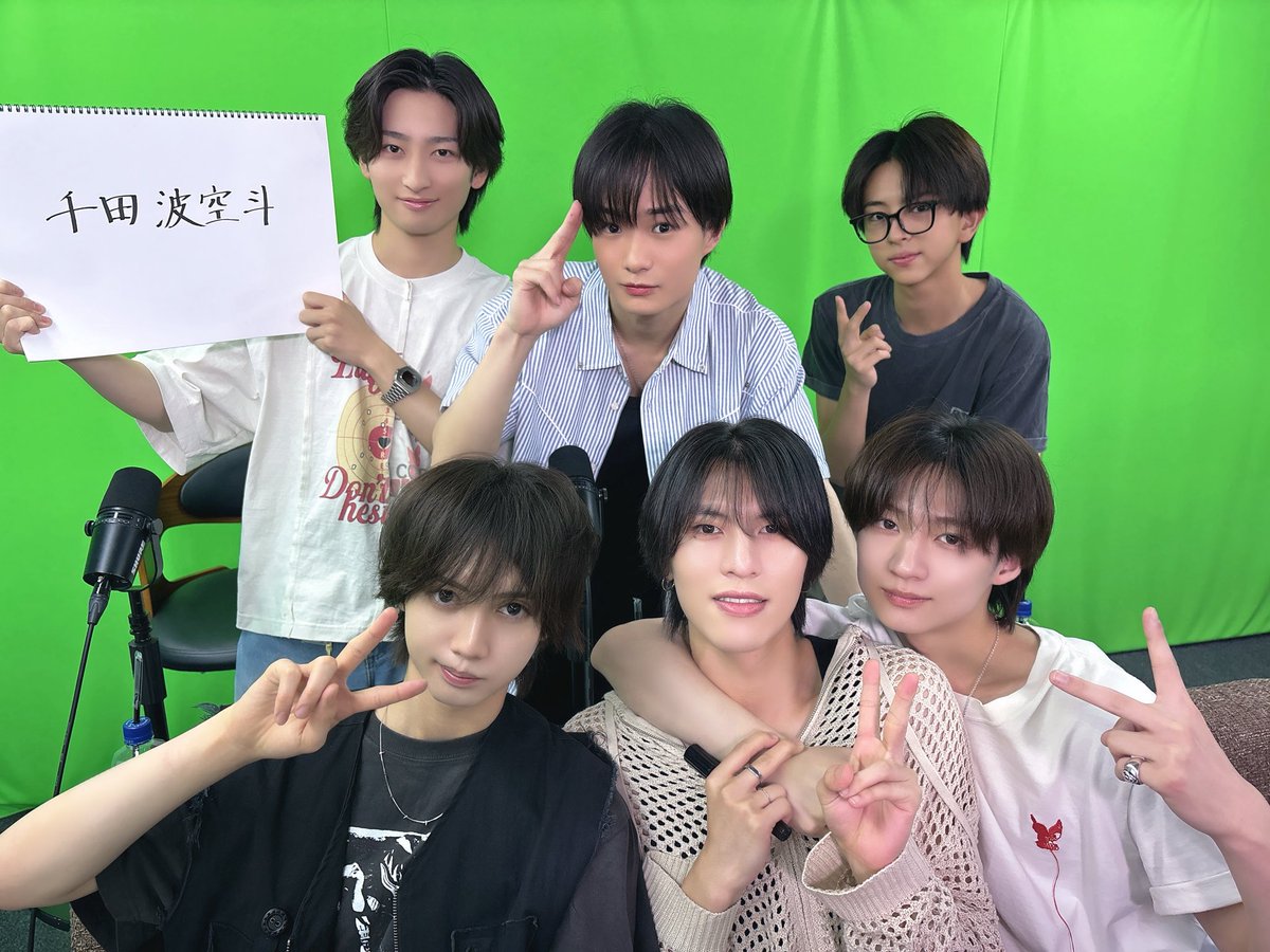 ICEx_official's tweet photo. ／
mellow-fan『ICEx Road』
ご視聴いただきありがとうございました！✨
＼

第15回目の放送いかがでしたでしょうか！

おでこを使ってブロックを積み上げろ‼️
6人でEBTi診断も！
たくさんのコメントありがとうございました！

▼前半はどなたでもご覧いただけます👀
https://t.co/Wh8uIyPQx2

▼後半の会員限定配信はこちら🔗
https://t.co/jpNFezSTed

@mellow_fan_com
#OPENREC #mellowfan 
#とっしーえむっしー