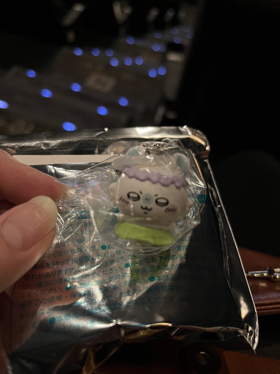 ai_ai_kumasan's tweet photo. 【交換】映画 ちいかわ 入場特典 めじるしアクセサリー

【譲】
モモンガ

【求】
ハチワレ

本日イオンシネマ高崎でのお手渡し,後日郵送
これから鑑賞なので15時30以降のお手渡になります
検索からでもお気軽にお声掛け下さい🙇‍♀️ https://t.co/rfqsC89kMJ