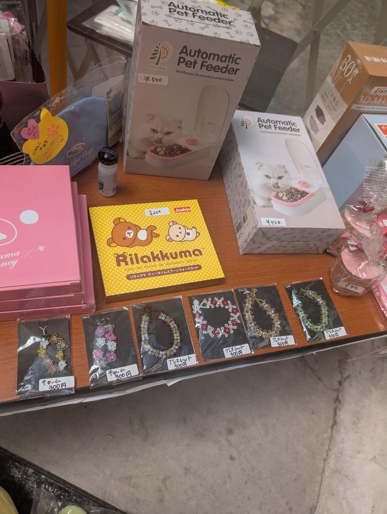 redcometkayo's tweet photo. 生野本通中央商店街にて
チャリティバザーやってます

大きなぬいぐるみやハンドメイド商品などありますので
ぜひご覧になって下さい
#生野本通
#寺田町駅
#大阪市生野区生野東2丁目 https://t.co/5gL3YV8Nyj