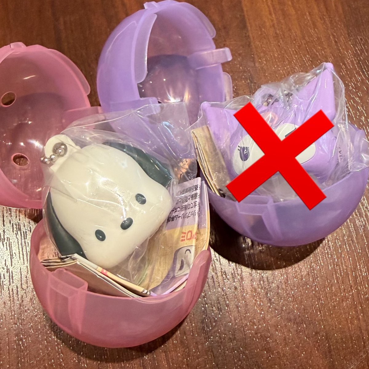 mugi_r2's tweet photo. @w サンリオ マスコットキャップチャーム
～パステルカラーver.～リップキャップ

【譲】ポチャッコ
【求】定価300円＋送料(郵送)

都内手渡し優先
お気軽にお声掛け下さい。 https://t.co/TjG2jUTrjH