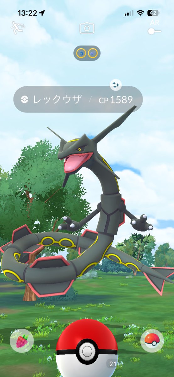 Hizokusei2's tweet photo. 久々にポケGOしたらレックウザキラって嬉しい
#ポケモンgo #ポケモン https://t.co/tnuI9x7CLN