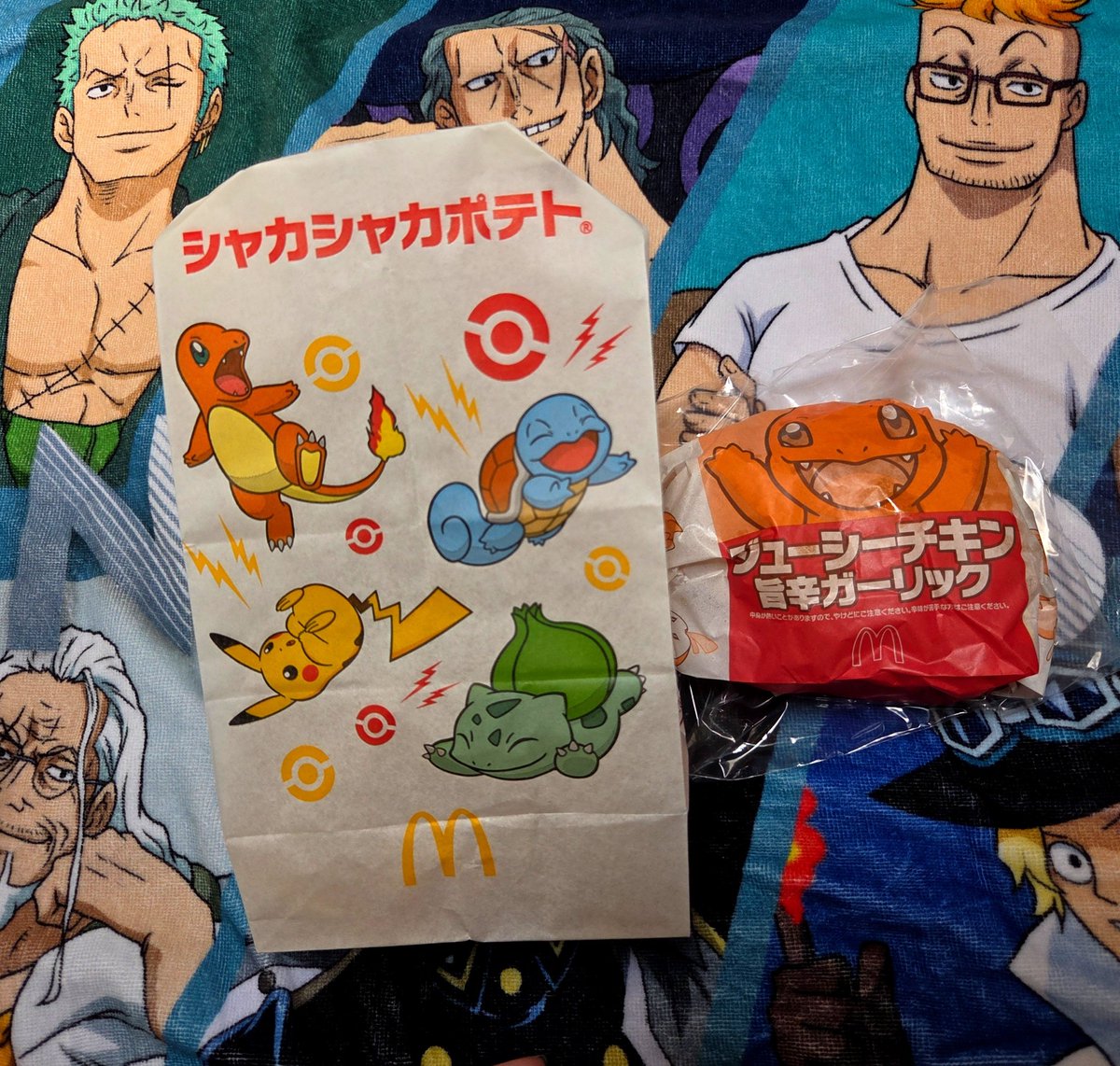 MY_onmode's tweet photo. お昼にマクド買ったら、めちゃかわパッケージやった🥰💕
初代御三家とピカ様かわいすぎる〜！ https://t.co/AjBl5RYYWP