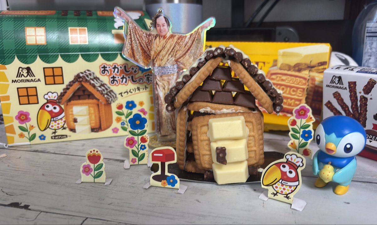 ryukimya's tweet photo. 欠陥住宅(ドアの立て付けに失敗) https://t.co/Eq4NAvJIX8