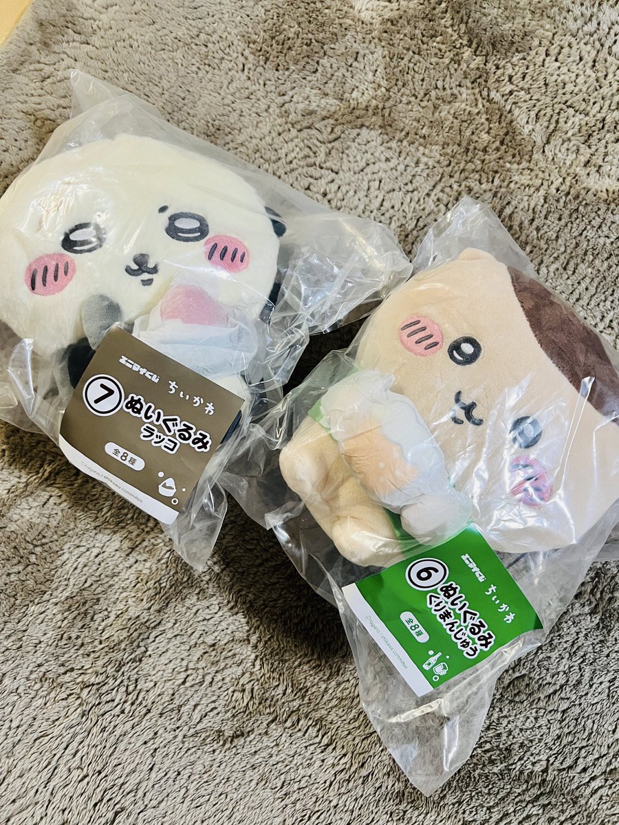 rabiru1223's tweet photo. ちいかわエニマイくじ交換

【譲】ポーチ　うさぎラッコ、くりまんじゅうシーサー
　ぬいぐるみ　ラッコ、くりまんじゅう

【求】ポーチ　ちいかわハチワレ
　　ぬいぐるみ　うさぎ

郵送にて交換できます！
お心当たりのある方よろしくお願いします〜🥰🥰🥰 https://t.co/K7a6mMDdDq
