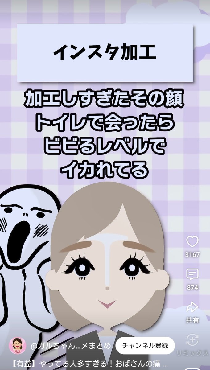ケイコ (@Ran_ju) / Posts / X