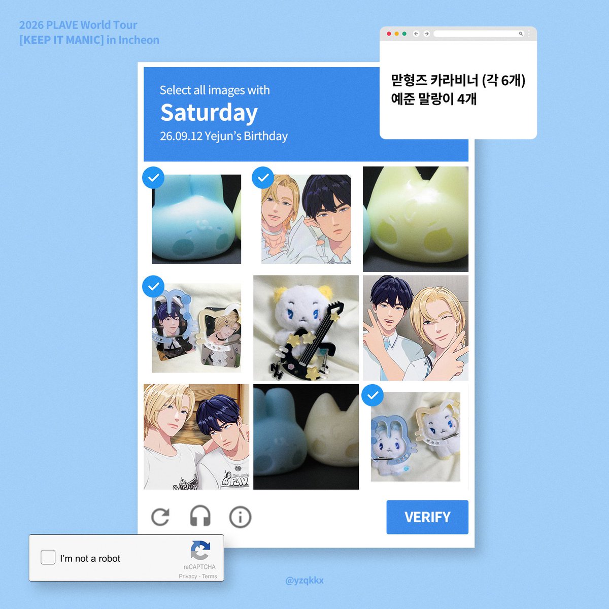 yzqkkx's tweet photo. 𝟮𝟬𝟮𝟲 𝙋𝙇𝘼𝙑𝙀 𝙒𝙤𝙧𝙡𝙙 𝙏𝙤𝙪𝙧
[𝙆𝙀𝙀𝙋 𝙄𝙏 𝙈𝘼𝙉𝙄𝘾] 𝙞𝙣 𝙄𝙣𝙘𝙝𝙚𝙤𝙣

플레이브 콘서트 기념
맏형즈 카라비너, 수제 말랑이 나눔합니다 - ⩊ -  ಣ

☑ 인증 : 해당 트윗 RT
☑ 장소 당일 타래로 공지 예정 https://t.co/LjXd4dDC2N
