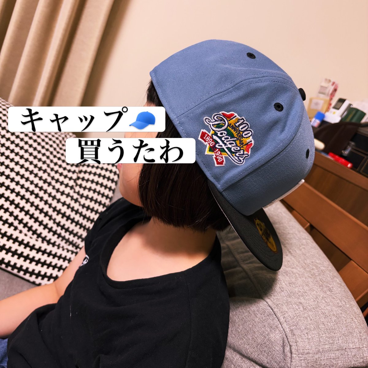 Harushion's tweet photo. いつかの思い出

#夏休み #ポケふた #newera https://t.co/bsdQfWBtji