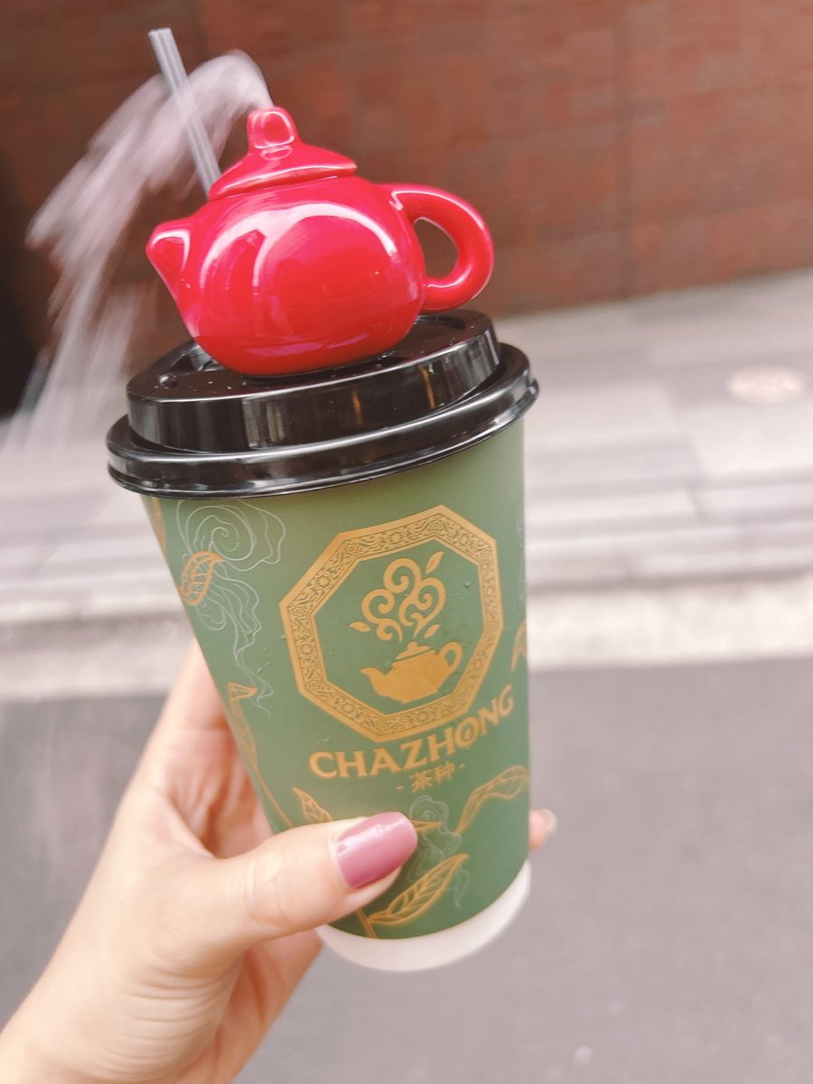 24nihonchu's tweet photo. タピオカ無しのお茶だった
急いで写真撮ってくださいね！て言われたけど風強すぎてトロール人形みたいなのしか撮れず https://t.co/yJtQF5tS9w
