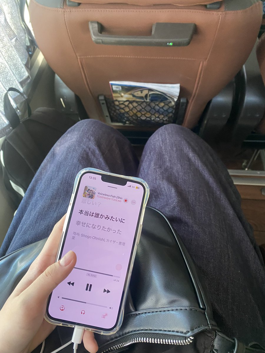findingkaba's tweet photo. 전주가요오오오오오 https://t.co/uVwEDVj6Vz