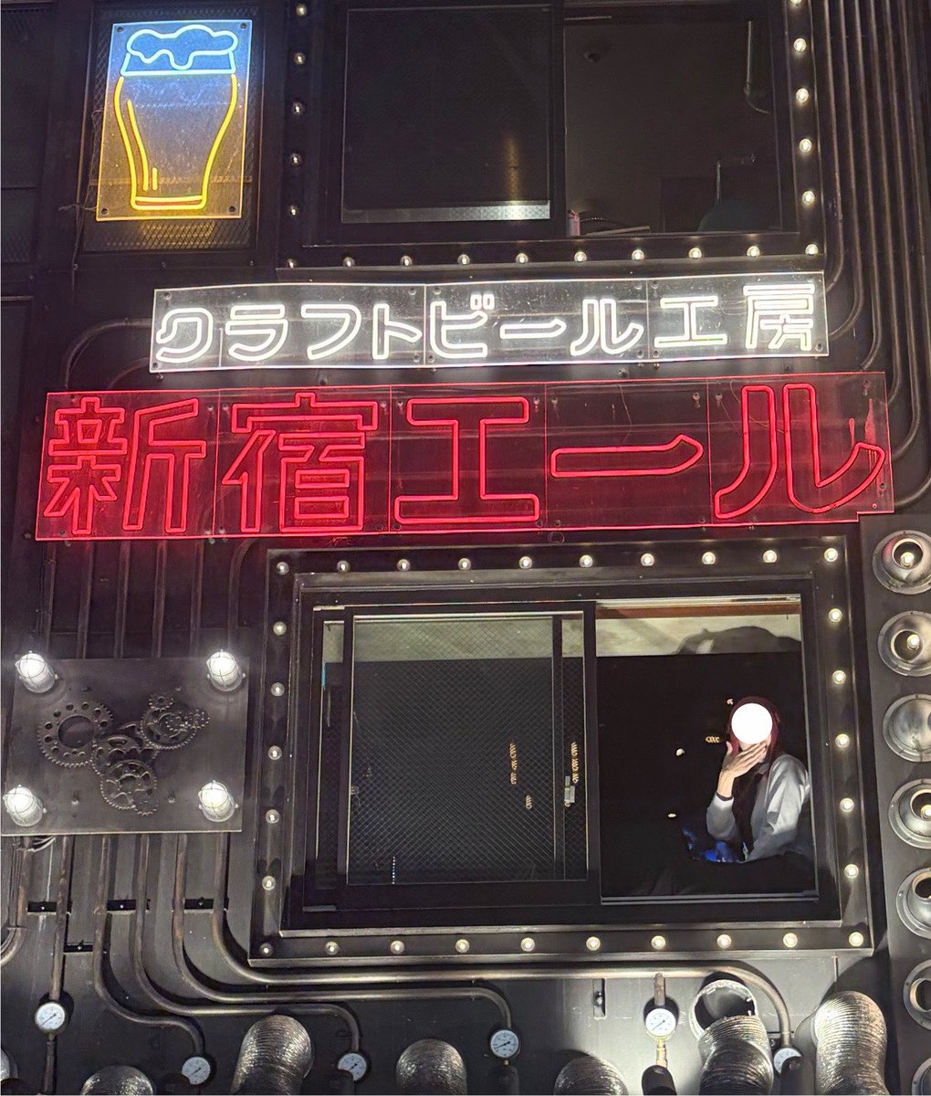 nagi_kum's tweet photo. 楽しかったーーー‼️
わざわざ来て声かけてくれたの嬉しかったなぁ…キョドっちゃったけど‼️‼️‼️‼️ https://t.co/F5nndVmSEU