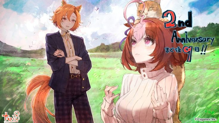 OperaOContent's tweet photo. Here's a piece of artwork that was uploaded to the official Umamusume JP account with 9 days till the second anniversary. https://t.co/l8nd54OxHV