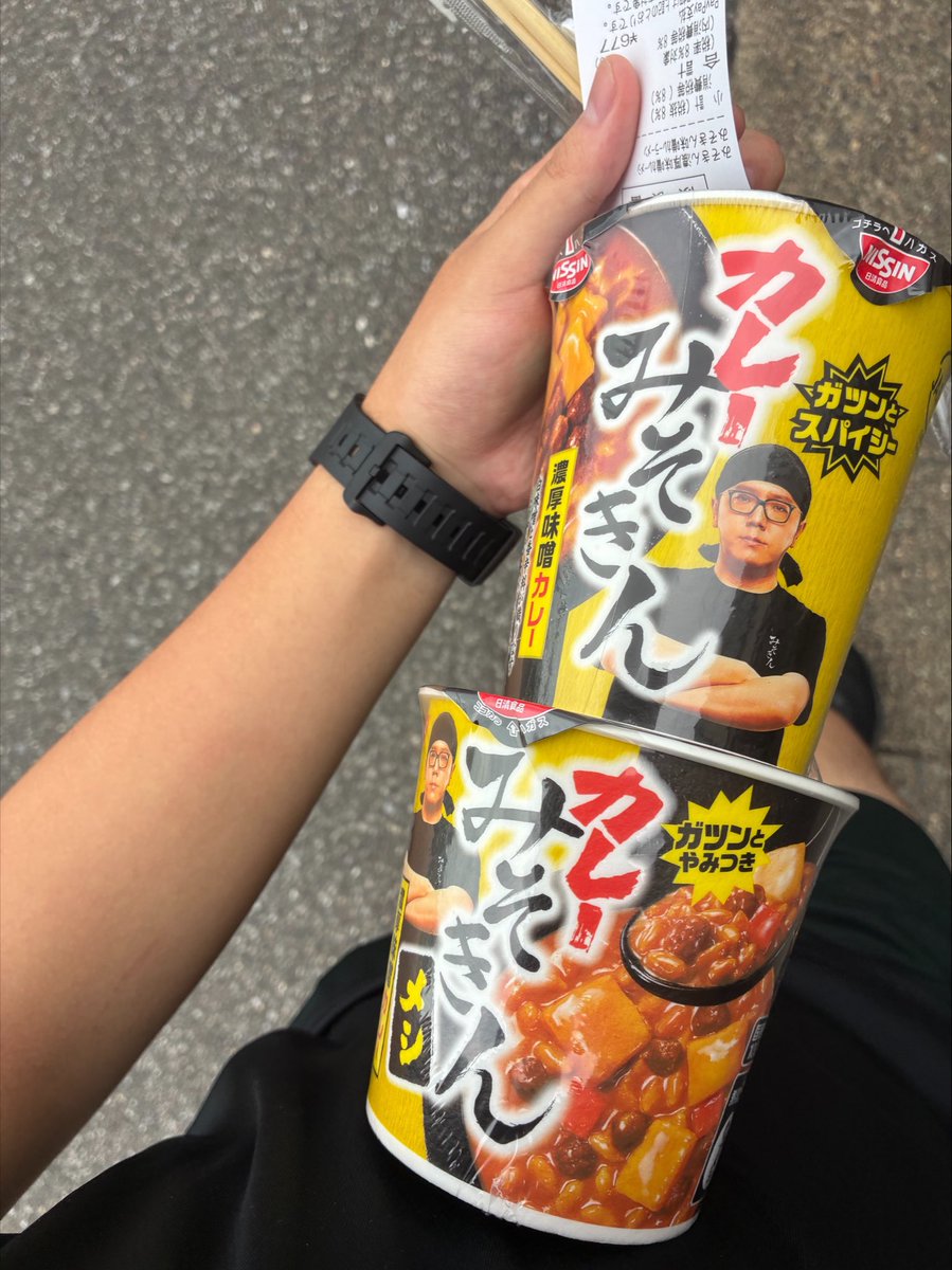 Otaka_forest's tweet photo. カレーみそきんを買ったよ、ゥ‼️ https://t.co/uYUwybNmvw