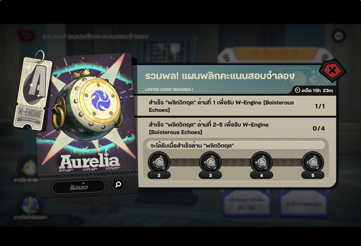 baba25607654's tweet photo. หาร้านเล่นค่ะเอาแค่ฟิล์มกับ w engine #รับเล่นzzz https://t.co/PLCKZvEykj