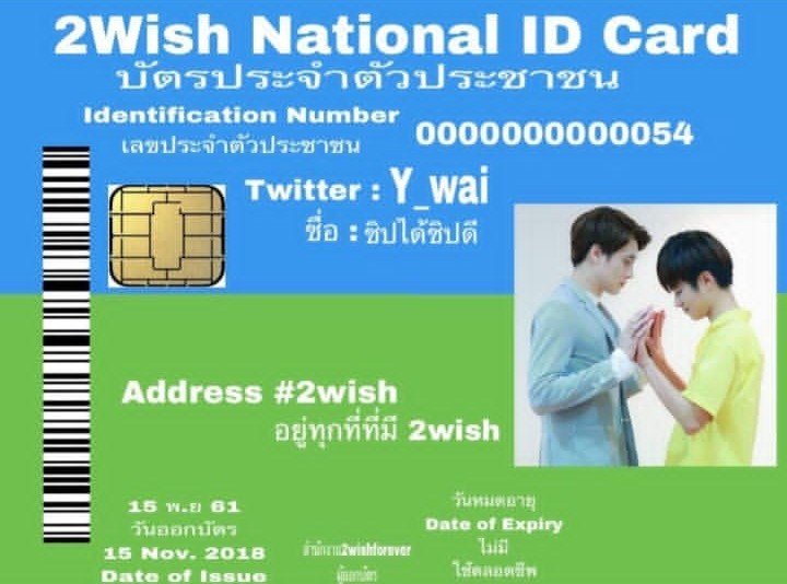 saturday_code's tweet photo. ไปค้นเจอมาในแกลลอรี่.....
ให้ทุกคนบรรยายความรู้สึกมาคนละ1มีม เริ่ม
#2wish
#มีนแปลน https://t.co/ChEVLjMlH6