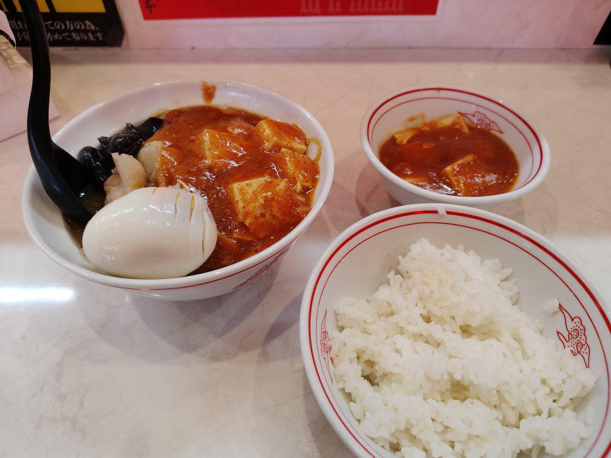 manadaikun's tweet photo. 初・蒙古タンメン中本
完食！
レディースセット頼んだよ
めちゃ辛くて一口目でむせそうになりつつ、唇も痛かったけど、美味しくいただきました🍜
天気の崩れが思いの外早くて、洗車した🚗が濡れる前に急いで帰宅
また雷鳴ってるよー https://t.co/PYsTqm2tMA