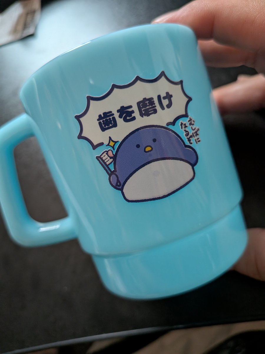 recmilkk's tweet photo. アカウント変更した🤙 https://t.co/LburMgjM0u