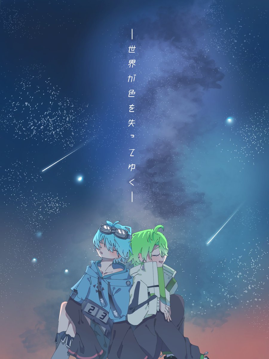 mizuti_zu's tweet photo. ちなみに過去絵のリメイク🫣🫣
成長してるはず…！ https://t.co/zfSLxDl3gA