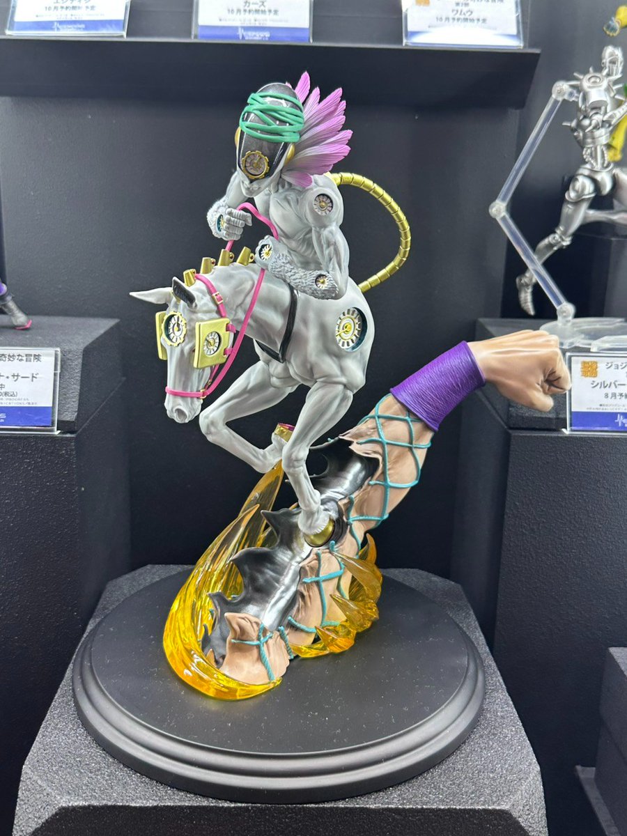 jojo_goodscheck's tweet photo. メディコス・エンタテインメント

『ジョジョの奇妙な冒険 第6部 ストーンオーシャン』
超像Artプレミアム「M・I・H」

予約受付中！
https://t.co/2WrJI1TDpf

#ジョジョ
#ワンフェス #ＷF2026S https://t.co/uzaGe9V2vh