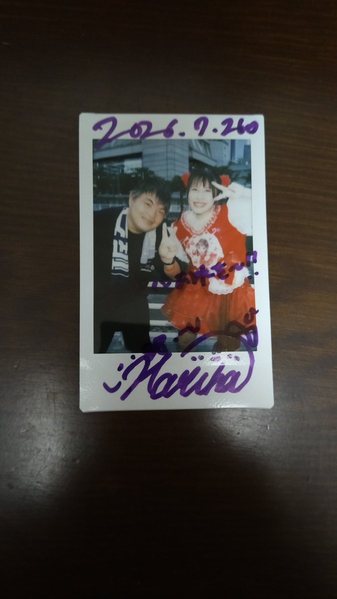 tatg55's tweet photo. 7/26
日本丸メモリアルパーク 屋外メインアリーナ
放水ライブ
めちゃくちゃ楽しかった😊
前いけてはるなちゃんに
バケツから水かけてもらえて
嬉しかった😉😉😉
最高の夏の始まりだね。
#メノニューイヤー
#でぇすきはるな https://t.co/WYe6mQlkea