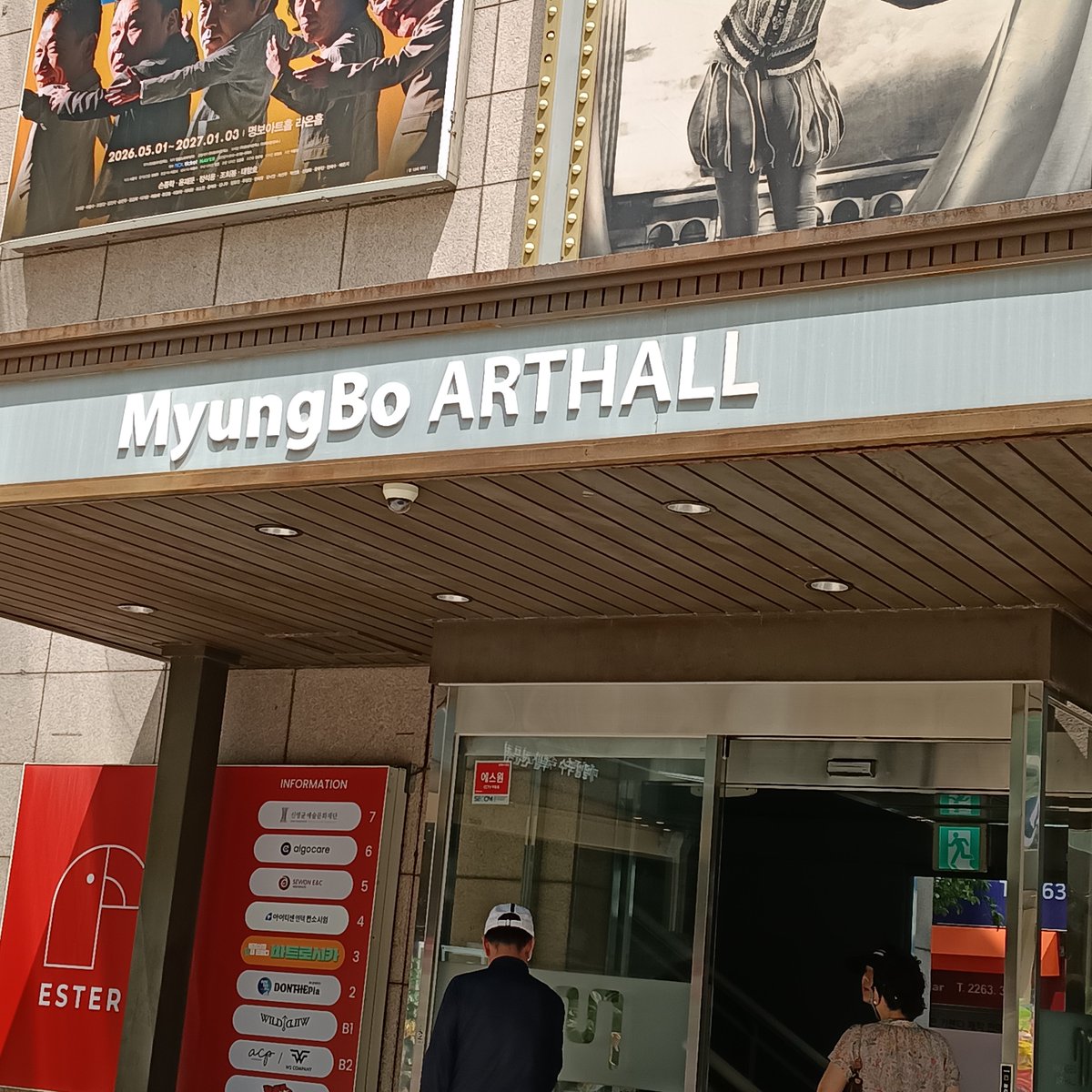okimimama's tweet photo. チャジャッタ💕
きれいにしたよ〜🥰🥰✨
#パクユチョン
#MYUNGBOARTHALL
#大好きな推し https://t.co/vFo6E1BpWT