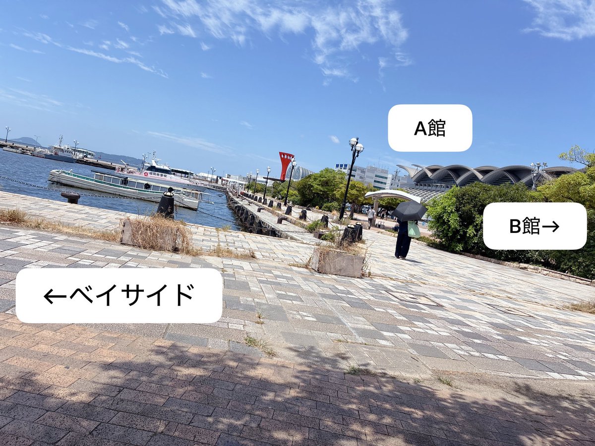 hv5mgb's tweet photo. @Rk8Kv ありがとうございます。
現在会場の海近くにおります。
特徴的な建物がなくわかりずらいので、もしわからなければこちらからもお伺いさせて頂きます。
黒のTシャツに黒のスカートをはいております。 https://t.co/BqlJgRfFQu