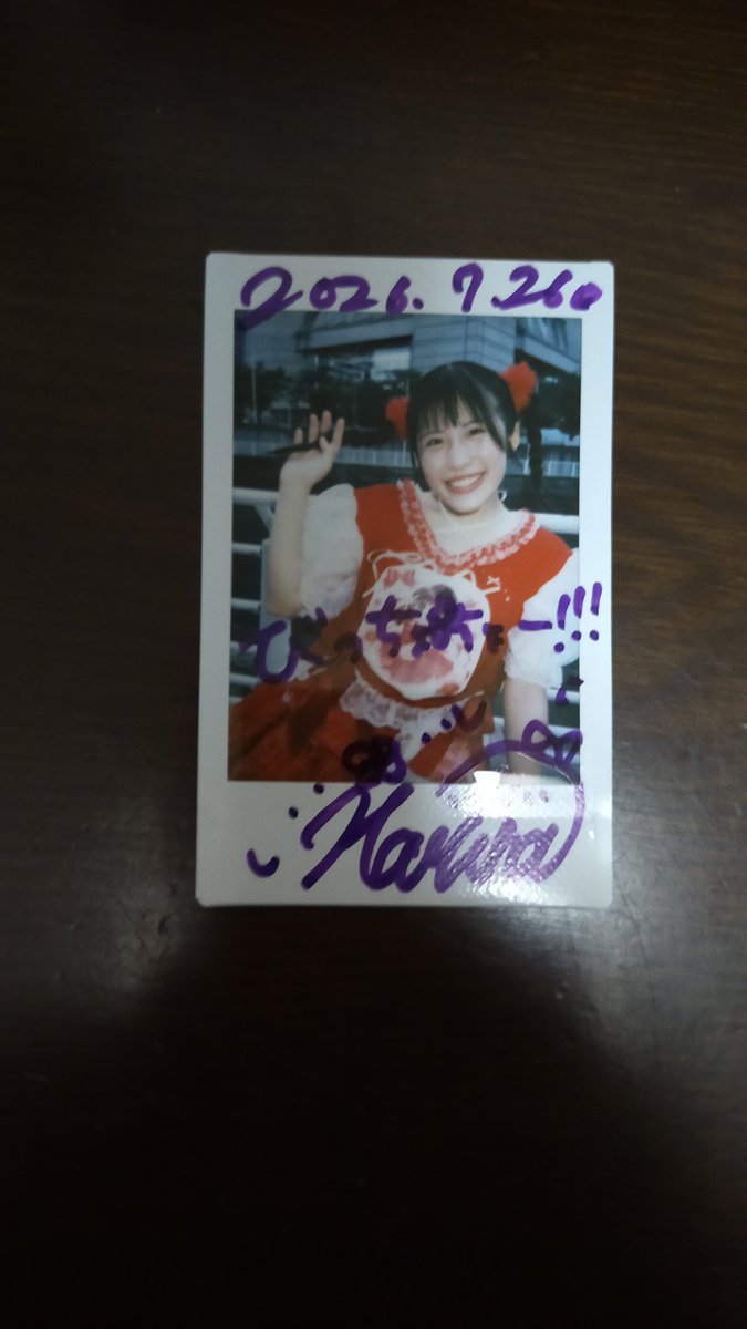 tatg55's tweet photo. 7/26
日本丸メモリアルパーク 屋外メインアリーナ
放水ライブ
めちゃくちゃ楽しかった😊
前いけてはるなちゃんに
バケツから水かけてもらえて
嬉しかった😉😉😉
最高の夏の始まりだね。
#メノニューイヤー
#でぇすきはるな https://t.co/WYe6mQlkea