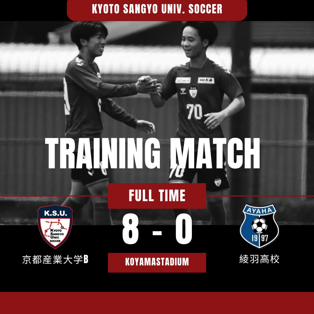 京都産業大学体育会サッカー部❮公式❯ (@ksu_soccer) / Posts / X