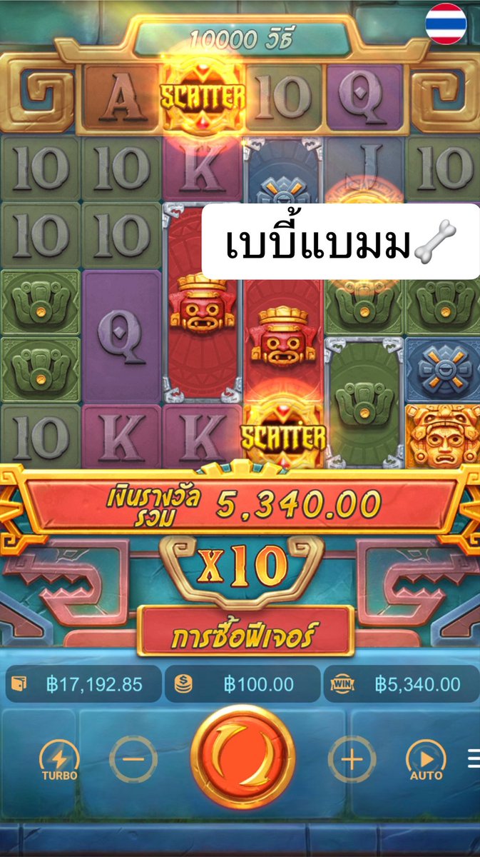 jamado0's tweet photo. 🀄️ฝาก4,000เเตก17,192฿ไปตำาา🀄️
🦮น้องบ๊อกๆ🦮https://t.co/Bo41w0VfC0
🎄อยากปังตามจิ้ม👆🏻👆🏻👆🏻เล้ยยย🎄
✅เว็บตรง ปลอดภัย เเตกง่าย✨
✅ระบบฝากถอนออโต้✨

#รับปั่นบาคาร่า #ปั่นบาคาร่า #บาคาร่า #รับปั่นสล็อต #ปั่นสล็อต #สล็อต #สล็อตไม่มีขั้นต่ำ #สล็อตแจกจริง #สล็อตpgเว็บตรง #สล็อตฝากถอนไม่มีขั้นต่ำ