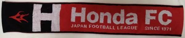 sgm201910's tweet photo. 【本日オススメの一品】＜中古 美品＞JFL ホンダFC(Honda FC)タオルマフラー
#HondaFC #ホンダ #JFL #jfl #グッズ #マフラー #サポーター #天皇杯 #サッカー #soccer #フットボール #football
https://t.co/q92wZbFlg4
@sgm201910 https://t.co/4JWiEa7Xw0