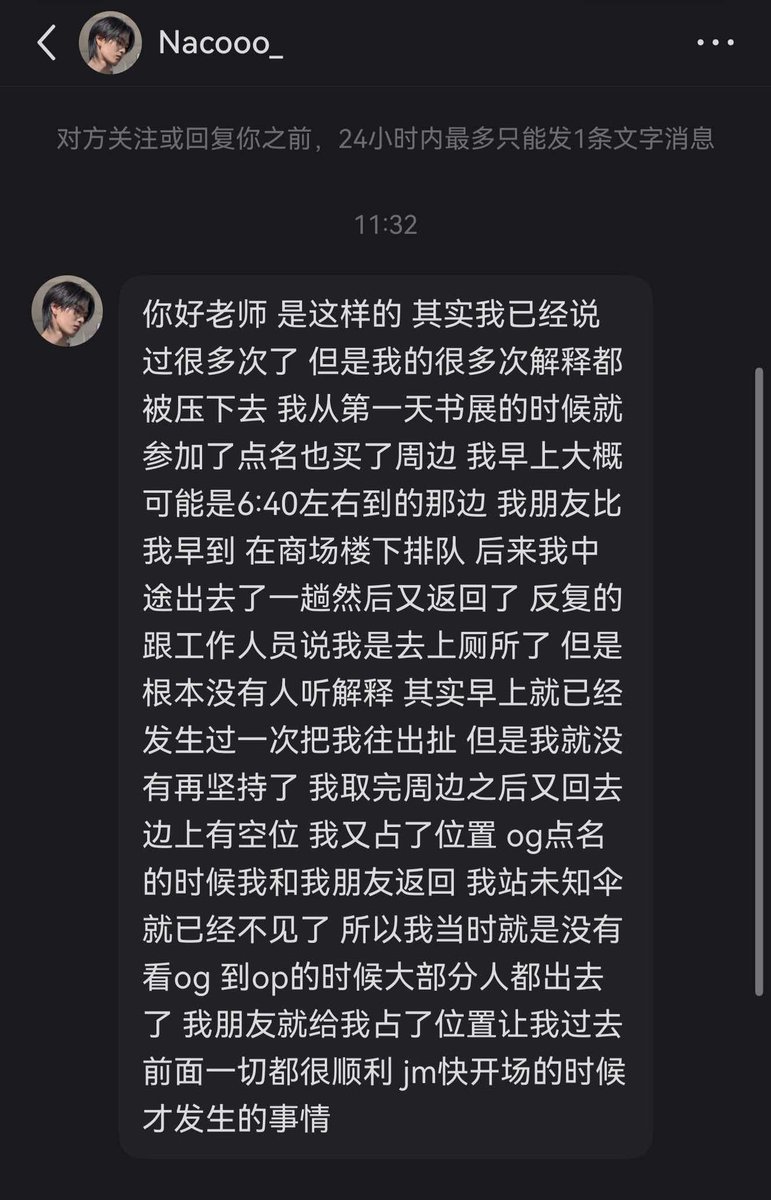 Edennnnnnh's tweet photo. 中国女生从一开始就没有被尊重 异国他乡语言不通 被喜欢的艺人冷眼当成闹事者对待 录第一视角想取证被抢手机反击后被按在地上却被颠倒黑白成说是她攻击工作人员 甚至看到她被粗鲁对待剩下的泰国人在拍手叫好 https://t.co/62ltlnSQqm