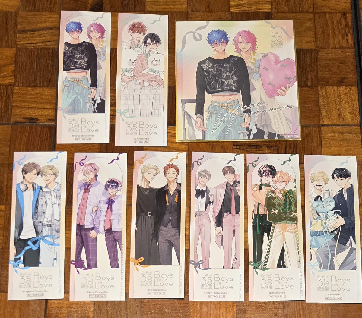 hayo0709's tweet photo. ビーボーイ35周年展 ビボ展 特典 交換

譲）色紙：一ノ瀬ゆま先生
しおり：一ノ瀬ゆま先生、千野ち先生、汀えいじ先生、ほわこ先生、ろじ先生、おげれつたなか先生、花好なぽ先生、ざらめ鮫先生

求）色紙・しおり：鯛野ニッケ先生＞楢島さち先生・Arinco先生

郵送希望。
お気軽にお声がけください。 https://t.co/CBX1hFe35S