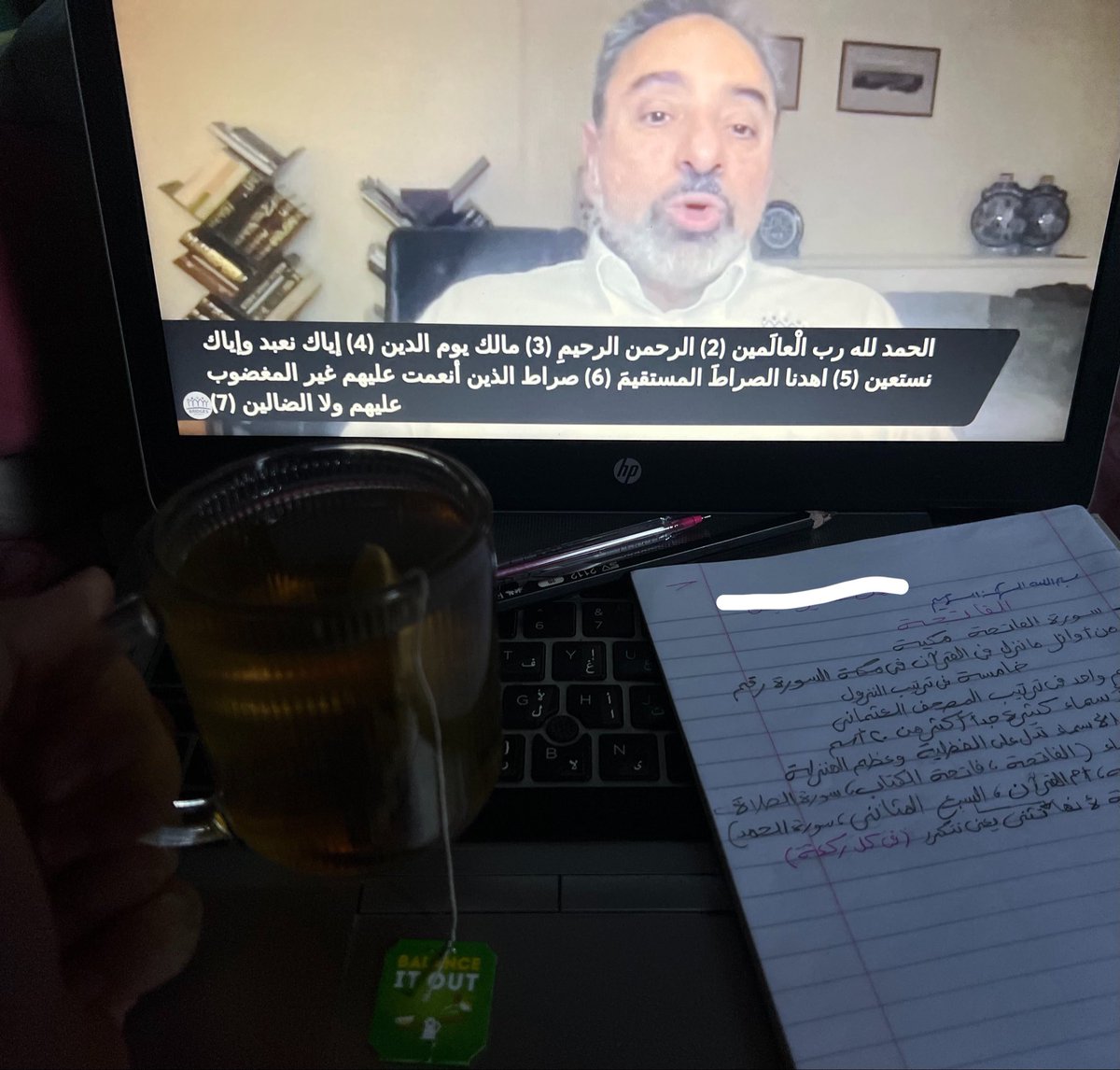 kittyulov's tweet photo. صباح الرجوع الي البرايم☀️ https://t.co/g277IkTejJ
