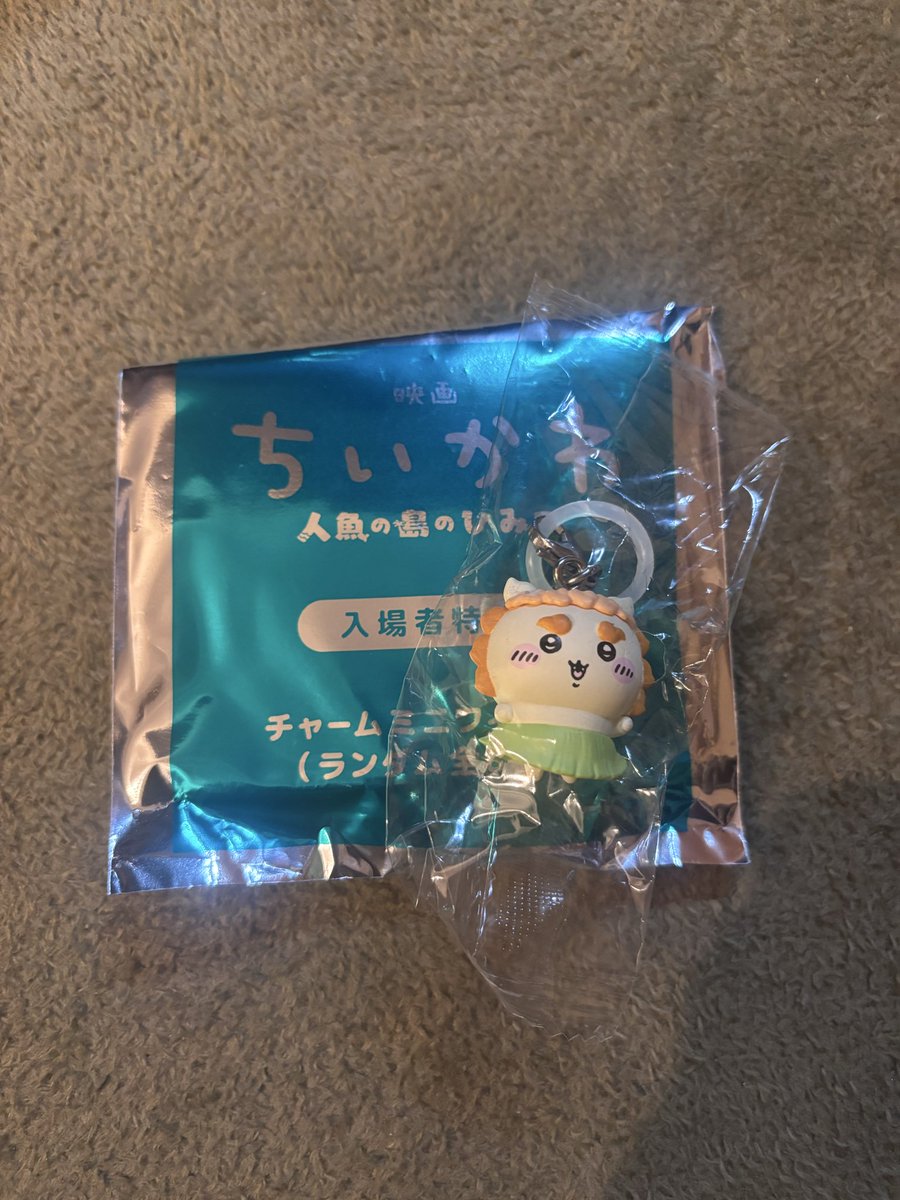 bnoneroom's tweet photo. 【交換】
ちいかわ 映画 特典 目印チャーム
譲：シーサー
求：モモンガ

郵送or福岡市内で交換を希望しています。
もしよかったらお願いします🙇‍♂️ https://t.co/yAHeOYAeAX