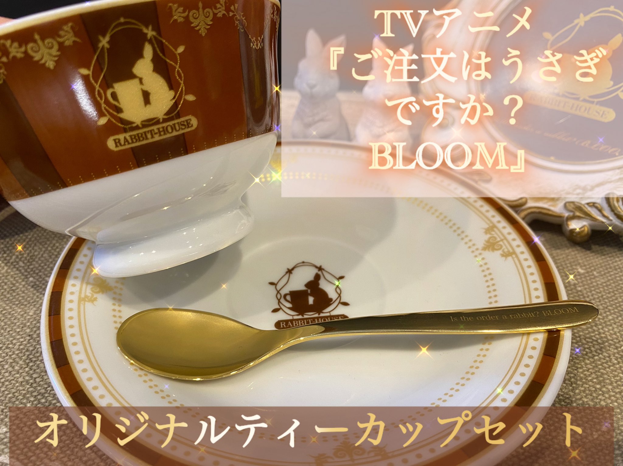 ONKYO DIRECT ANIME STORE-Lifestyle-／音アニ2号店 on X: 