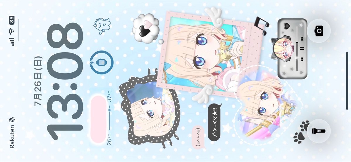 erv1d's tweet photo. ホーム画面めっちゃかわいい 🤦🏻‍♀️💙🩵 https://t.co/JM0q2Y8mD1