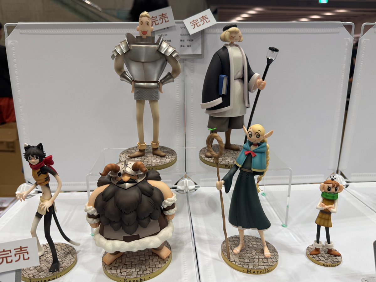 AmiAmi_Report's tweet photo. They look adorable together🍳

Delicious in Dungeon
✨Laios
✨Falin 
✨Senshi
✨Izutsumi
✨Marcille 
✨Chilchuck

*This is a garage kit modeled by LEttby (@LEttby9)

#WF2026S #AmiAmiLive #DeliciousinDungeon https://t.co/GD4ak08IW5