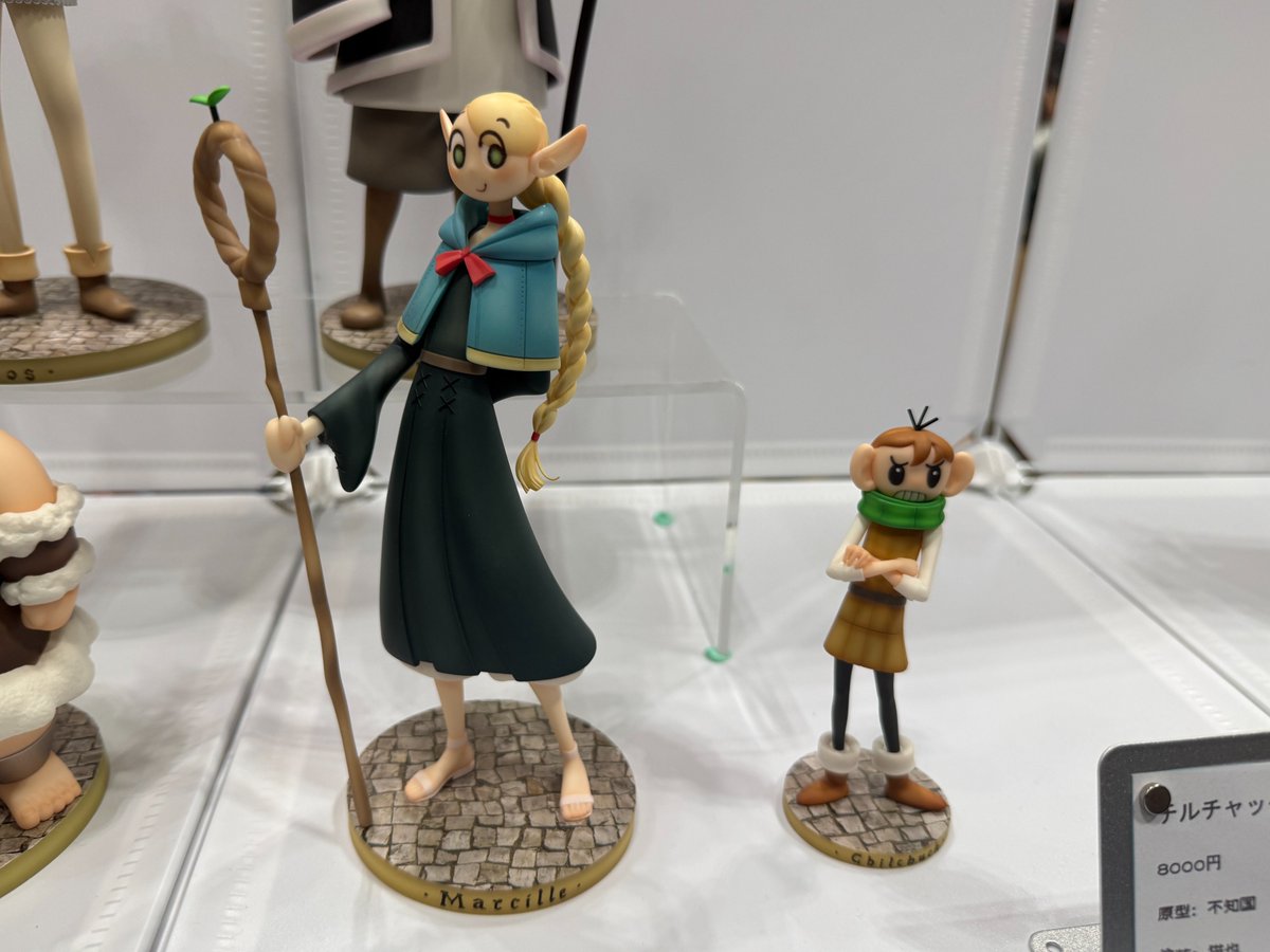 AmiAmi_Report's tweet photo. They look adorable together🍳

Delicious in Dungeon
✨Laios
✨Falin 
✨Senshi
✨Izutsumi
✨Marcille 
✨Chilchuck

*This is a garage kit modeled by LEttby (@LEttby9)

#WF2026S #AmiAmiLive #DeliciousinDungeon https://t.co/GD4ak08IW5