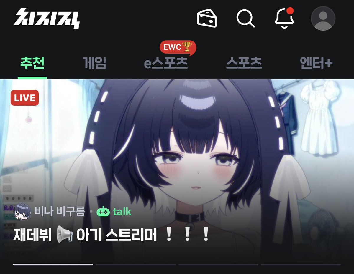 nijuu00's tweet photo. 아으ㄱㅇㅇ https://t.co/nGkFovdBqU