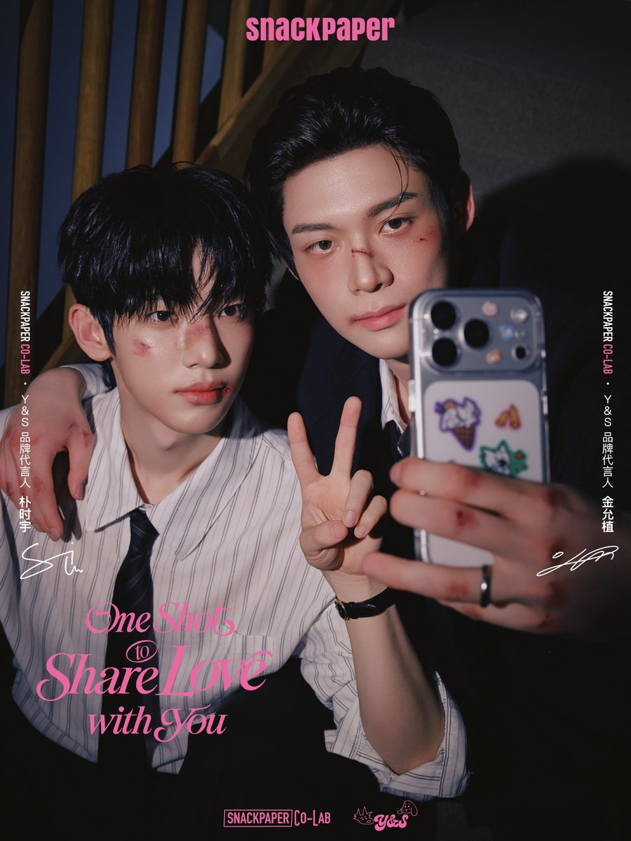 boyslovehub's tweet photo. Kim Yoonsik and Park Siwoo for SnackPaper. https://t.co/md3x5oP4ly