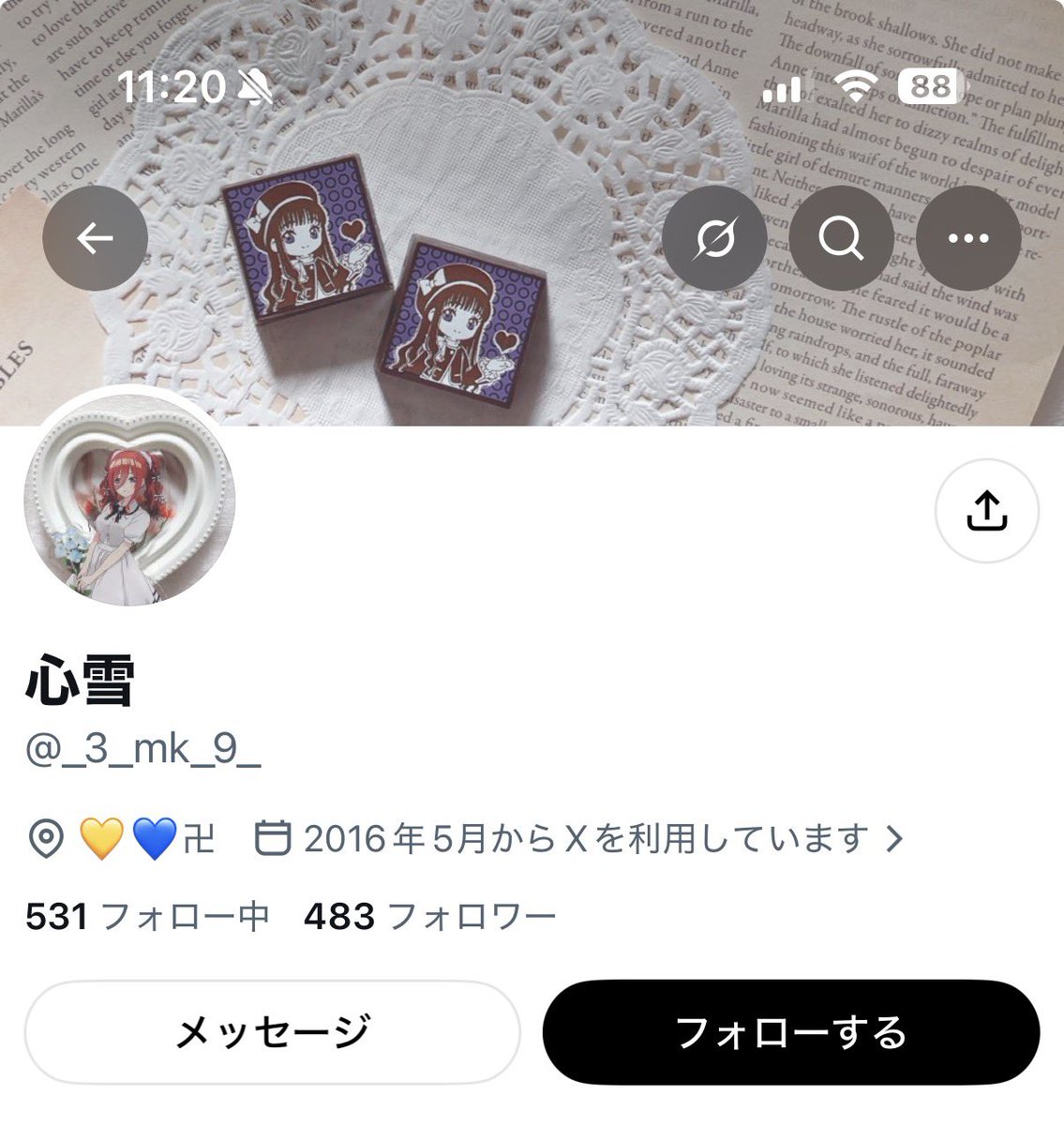 _3_mk_9's tweet photo. こちらのアカウントですが報告していただきたいです。
画像左上の･･･から報告▶︎なりすましでお願いいたします🙇🏻‍♀️ https://t.co/Y5s00qPcrx