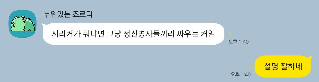 jeoldaea499's tweet photo. https://t.co/cY8UvgNkQ8