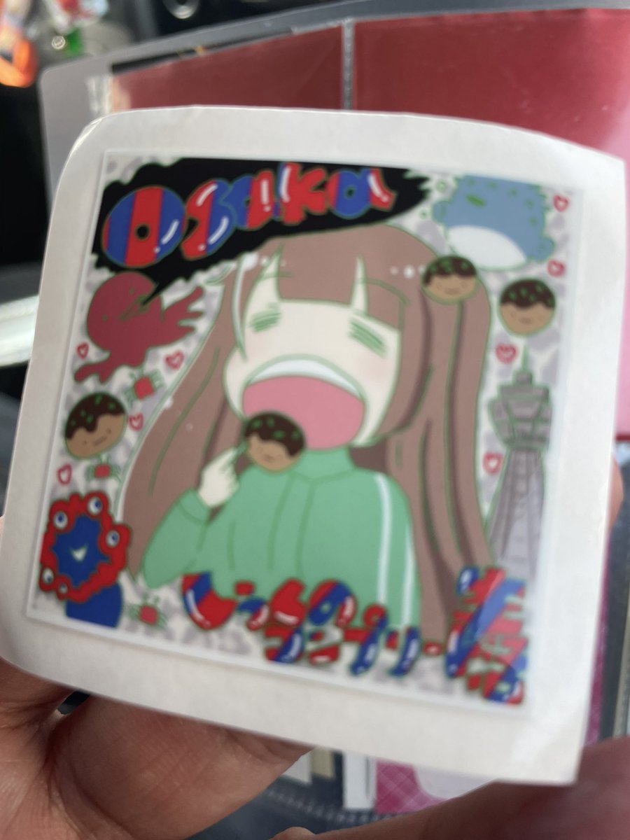 ベーちゃん(プロフ参照ください) 西田辺でしぅくchanに ステッカーもらって今から尼崎へ❣️ ありがとう😊