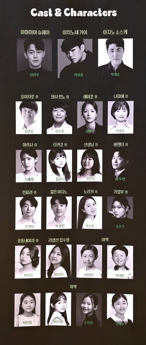 vnekdro's tweet photo. 260726 14시 <🎹피아노의 숲🌿>² https://t.co/sFHuF8YZ1i