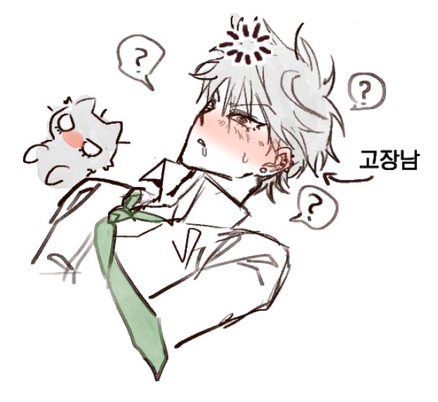 zzinte's tweet photo. 난홒 재업 https://t.co/2gXMKiFxDS