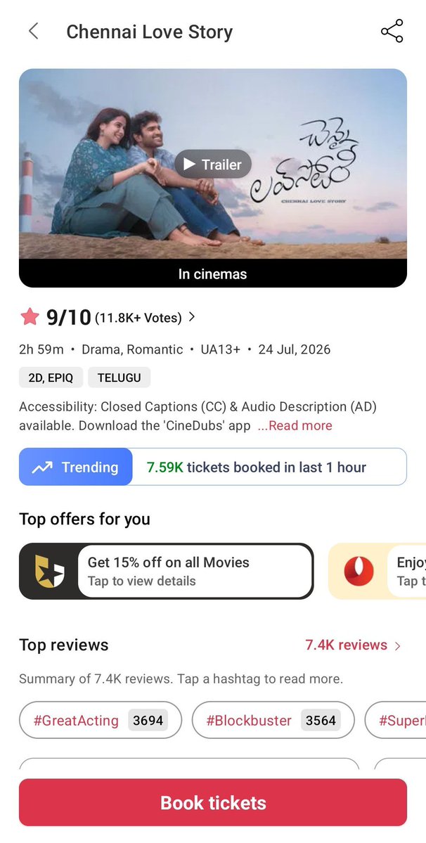 cinemaPannel_'s tweet photo. Day 3 Bookings 🤯🤯🔥🔥🔥

#ChennaiLoveStory https://t.co/7vLr0i2mtr
