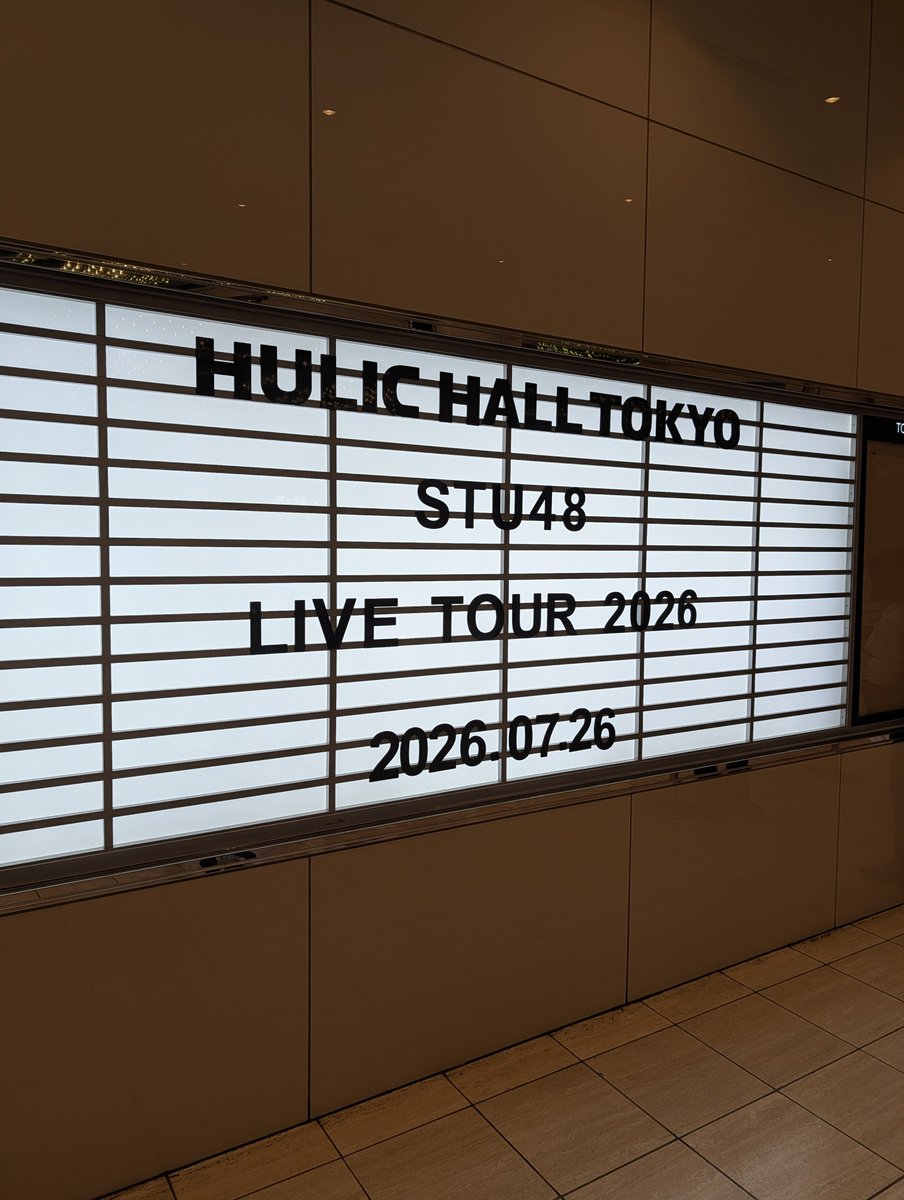 yuutamaru_'s tweet photo. 到着 https://t.co/DxCOxZkLNZ