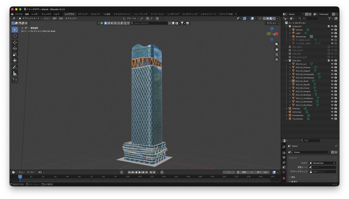 marunionizuta's tweet photo. Tokyo Torch Tower
#wip #b3d https://t.co/8FuNruYkem