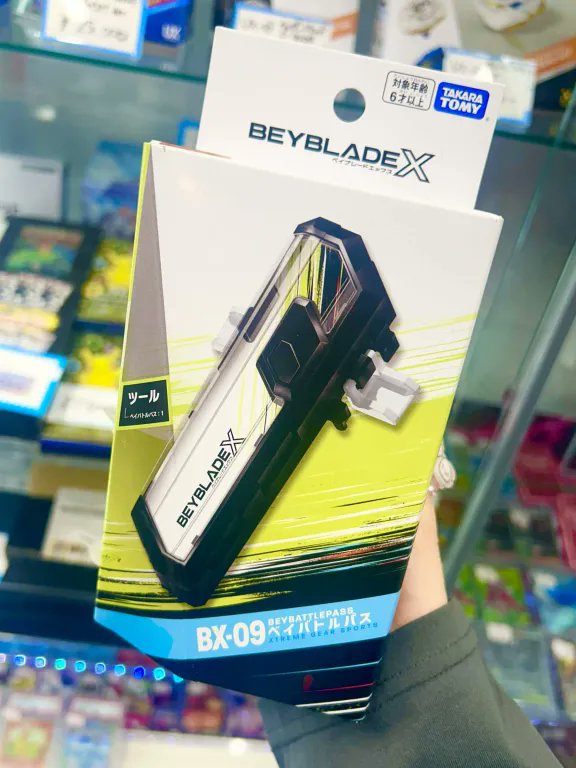 商品入荷のお知らせ📢】 •【 ベイブレード X ベイブレードX BX-09