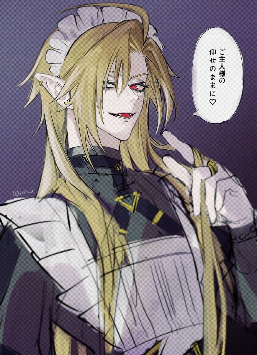 2suillust's tweet photo. ʚ🦇ɞ https://t.co/9TRKziH7ij