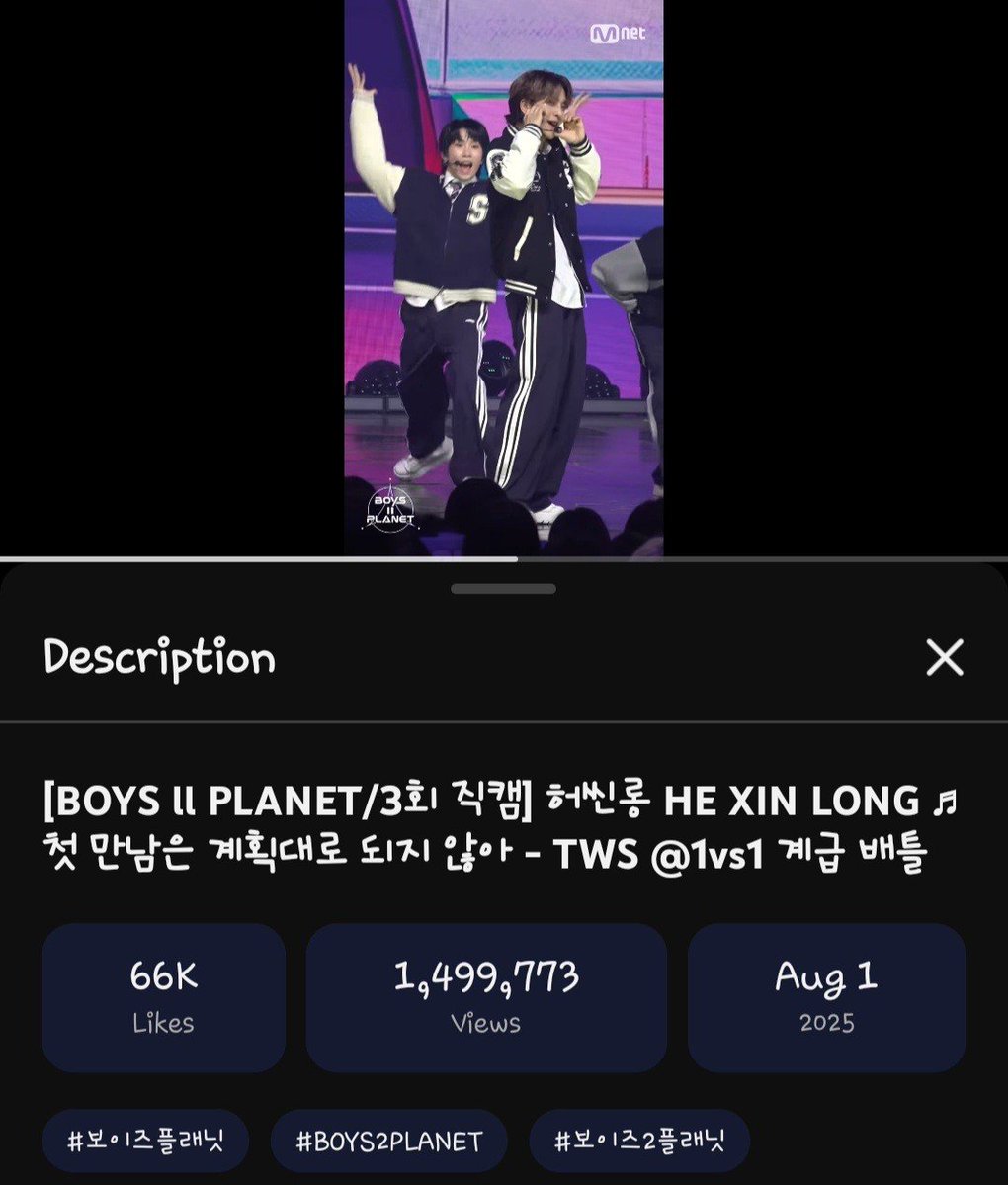 xxinlongie's tweet photo. Everyone, go to youtube and watch Xinlong Plot Twist fancam now!!! We’re just 200+ views away from 1.5M views!! 😭🔥
🔗 https://t.co/iyPNBfLWnb
#StreamForXinlong https://t.co/HequzoJnnk